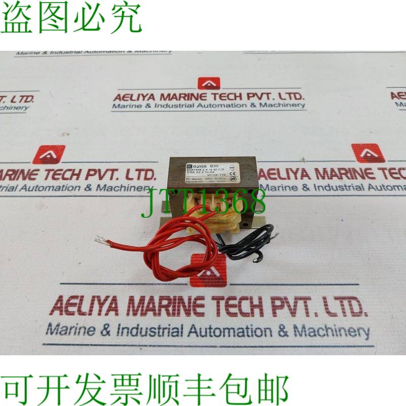 原装供应微软 VC10E-17A 50/60Hz