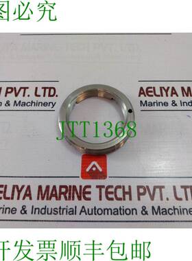 原装供应824977 插入 SPM 阀 1 英寸 240711