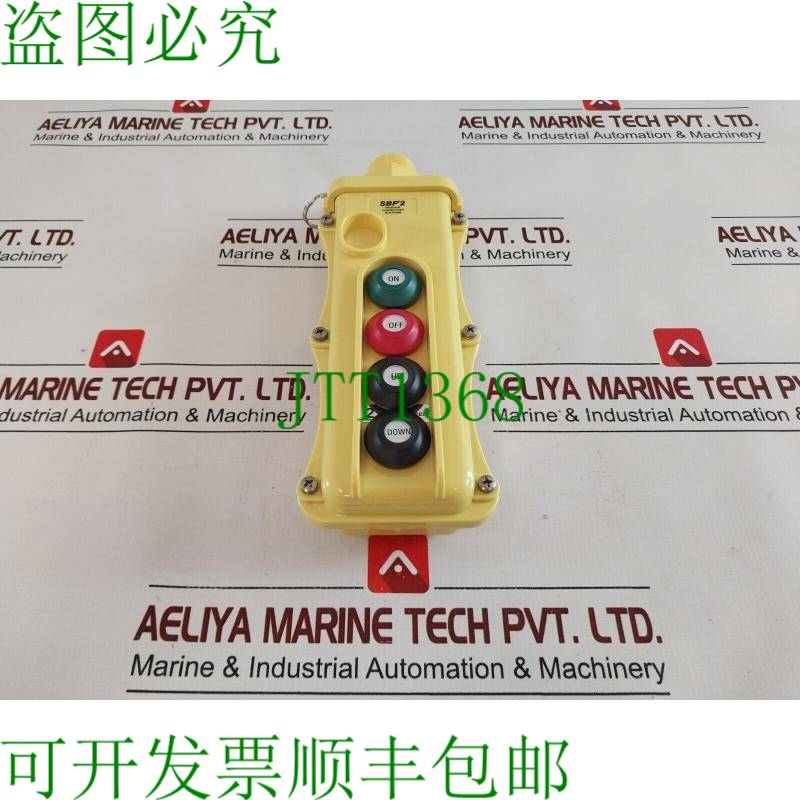 原装供应Magnetek sbp2-4-wbs 站悬垂底部
