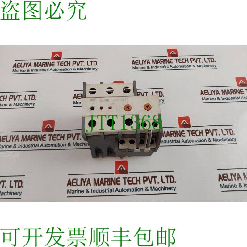 原装供应Carlo Gavazzi EMPR 电子过载 Cge C80-3SR