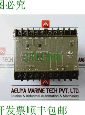 原装供应Pilz PST3 24VDC 3S 安全继电器 420280 250/380VAC 8/5A