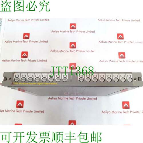 原装供应T7484 Monitorizado Guardado 数字 Salida 110V AC