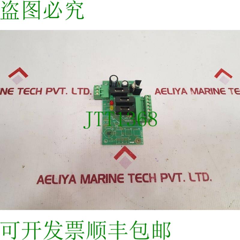 原装供应 DPCB11070105 Circuito Stampato Axss-Ps Rev1