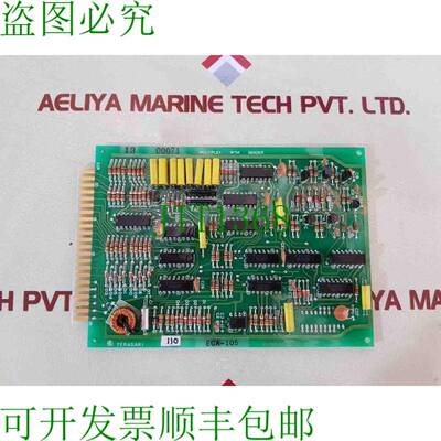 原装供应Terasaki ECA 105 Multiplex WTM 发件人 K/765/803-001C