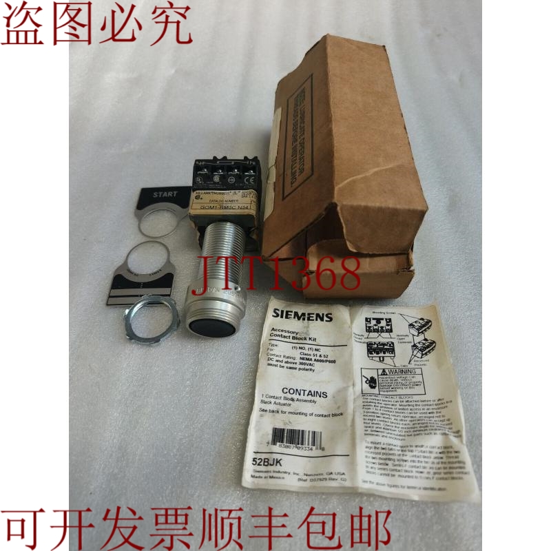 原装供应普尔萨多基拉克 GOM1-RM3C N34