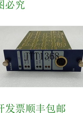 原装供应苏尔寿ESM2电机运行器112.017.264.200 001A/ESM1 112.01