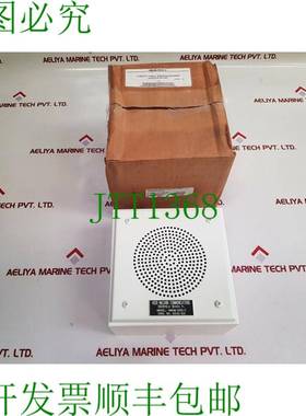 原装供应Hose-mccann hmum-ssis-c 紧凑型公共地址扬声器