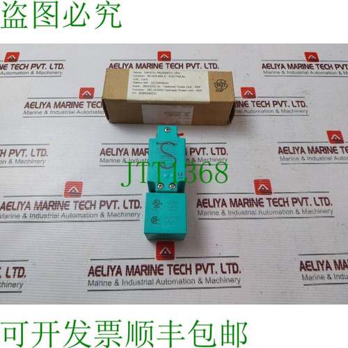 原装供应NJ15S+U4+N 106680