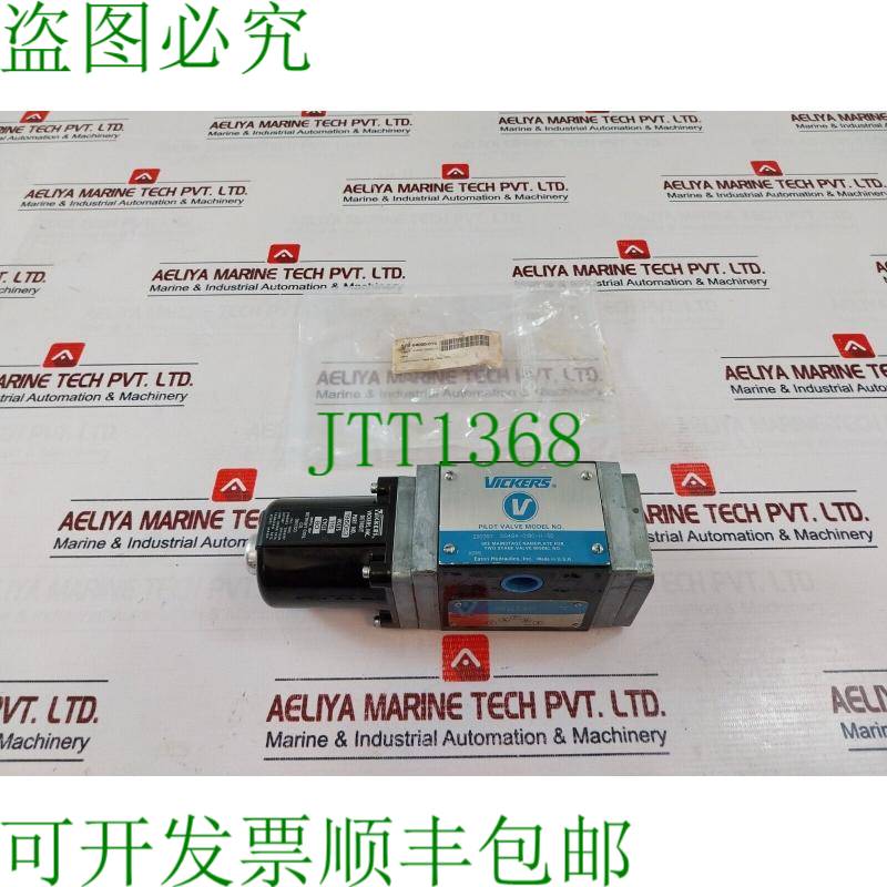 原装供应195053 DG4S4-018C-H-50