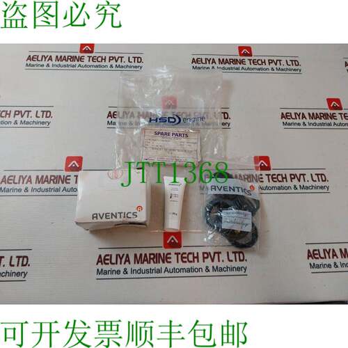 原装供应 372 431 000 2 3/2路电磁阀包 18w34