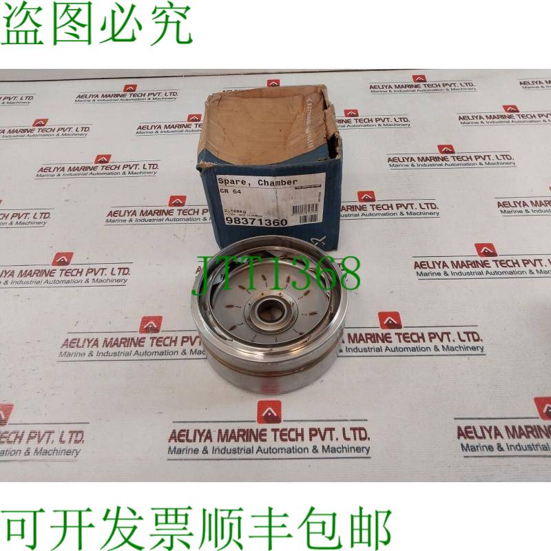 原装供应富格兰 98371360 相机 Repuesto Bomba 带 Rodamiento GH