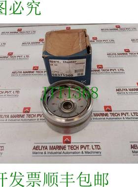 原装供应富格兰 98371360 相机 Repuesto Bomba 带 Rodamiento GH