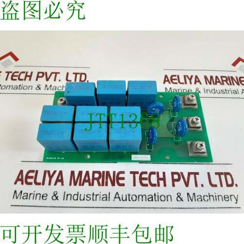原装供应Scheda PCB Seoho Sn53A