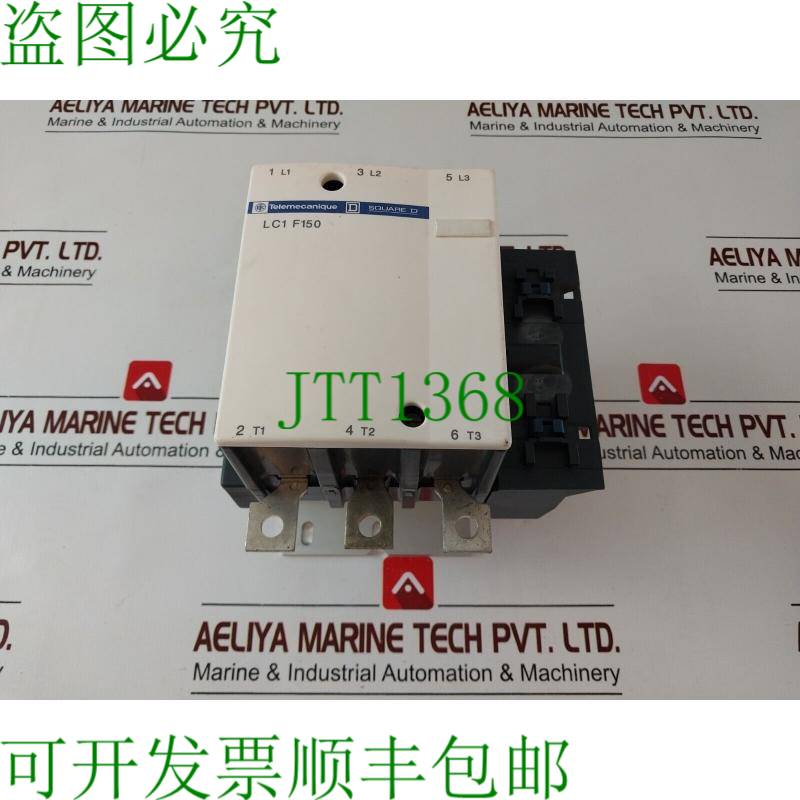 原装供应接触器  LC1F150 250A 8KV 1000V