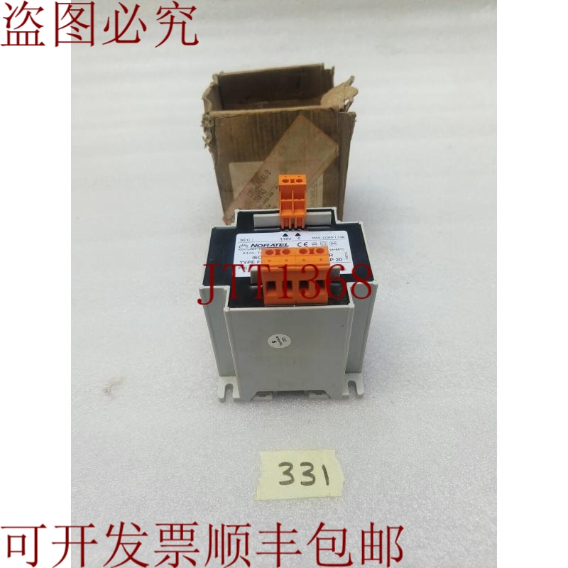 原装供应FR84B-400115 130VA 诺拉泰尔