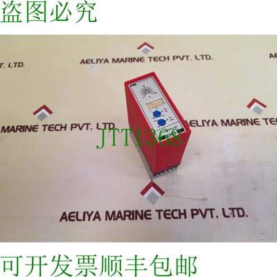 原装供应Pr electronics 2205 pi控制器