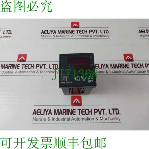 原装供应Hanyoung Nux Nx7-00 数字多输入输出温度控制器