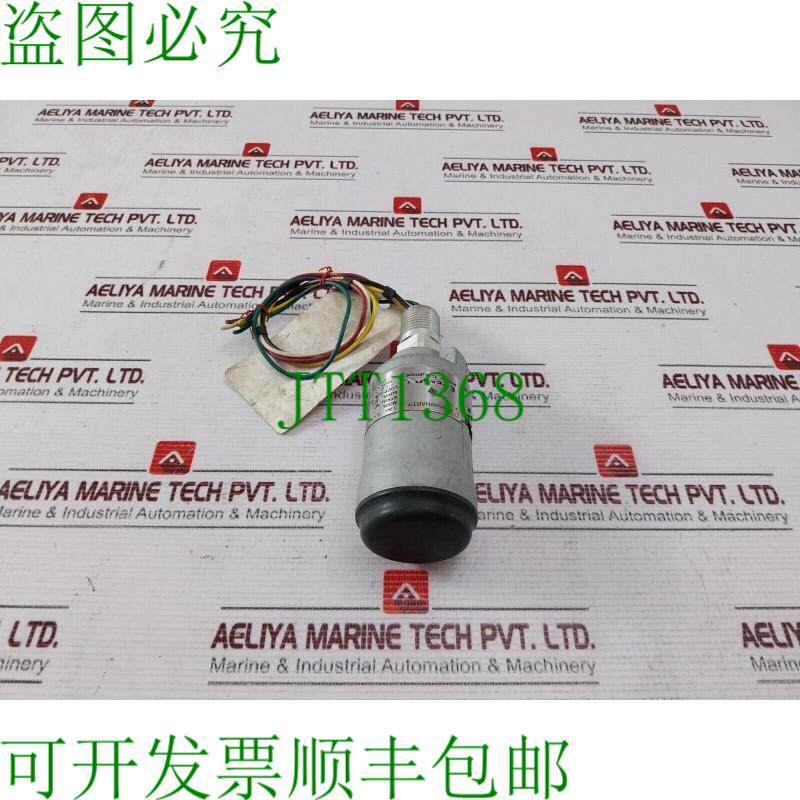 原装供应775XD11I5WA3WK9 智能无线 Thum 充电器 775-6001-0005/A