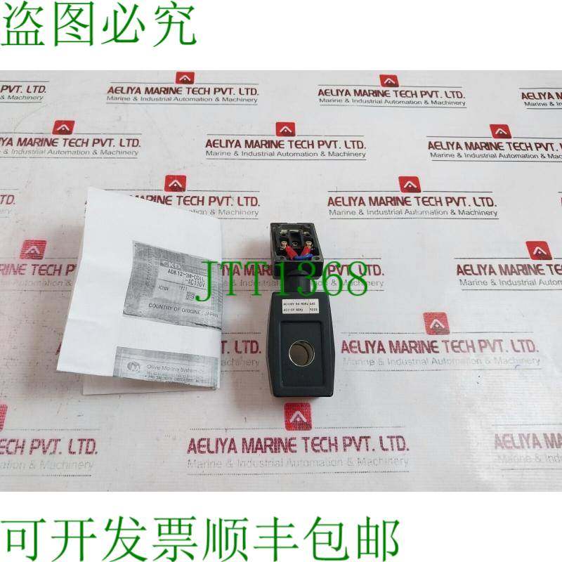 原装供应CKD ADK12-25A-03KE 开关，AC110V