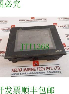 原装供应Nb5q-tw00b Interactiva Pantalla