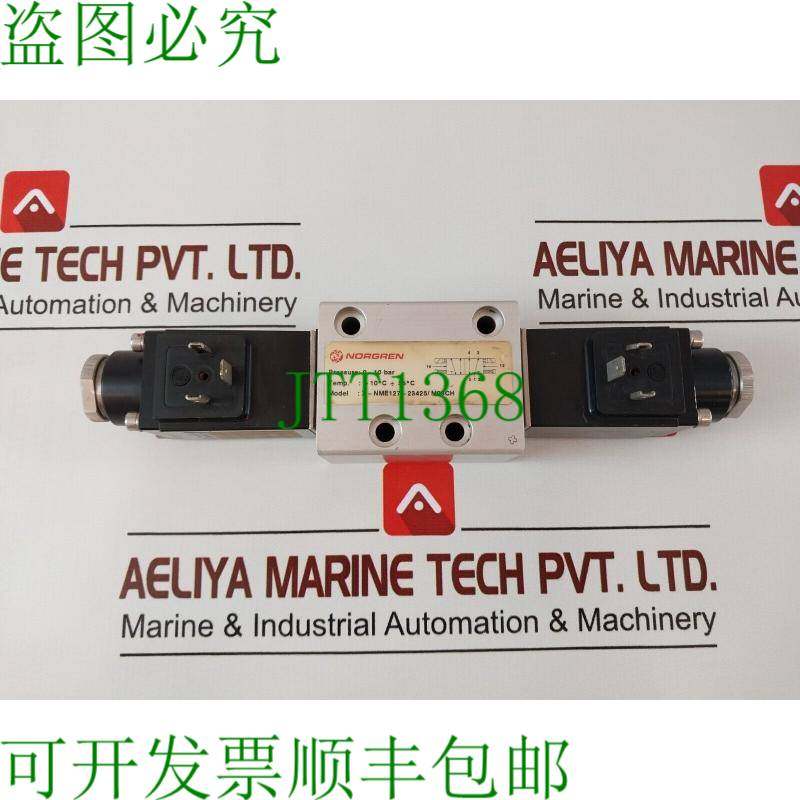 原装供应Norgren x-nme127-23425 /m09ch 电磁阀 -10°c ÷ 55°c