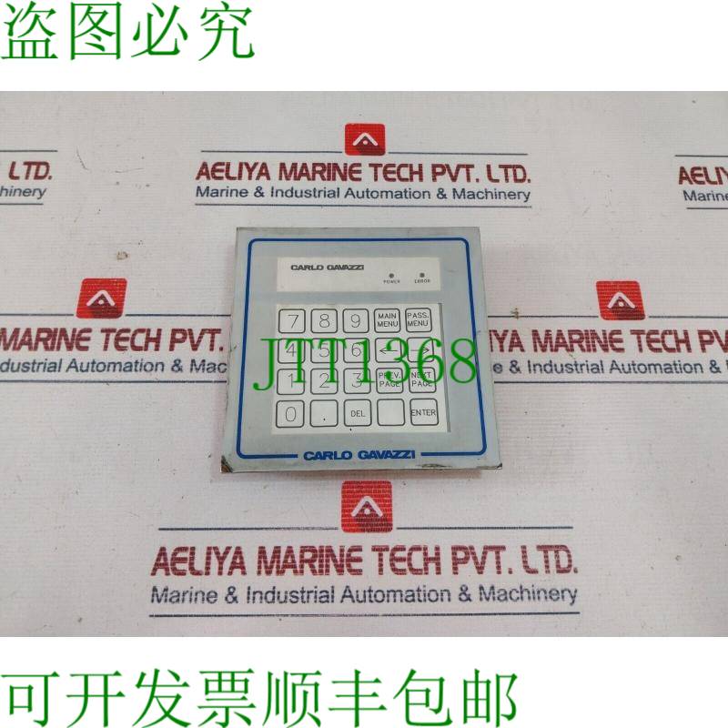 原装供应Star Microterminals S1092-01-02 按键面板模块 SLB-101