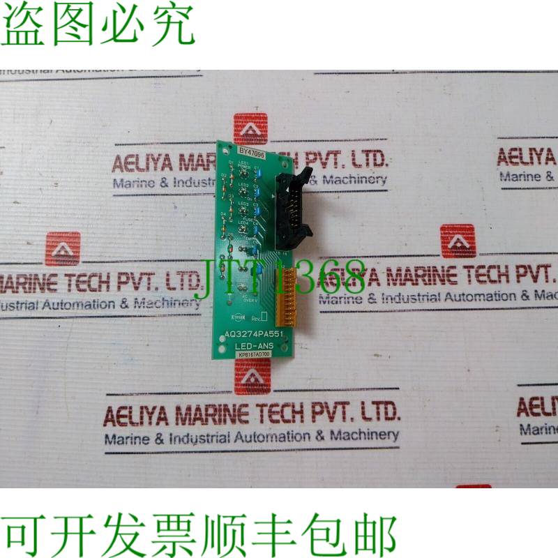原装供应Kyosan Aq3274pa551 印刷电路板 Kp8167ad700