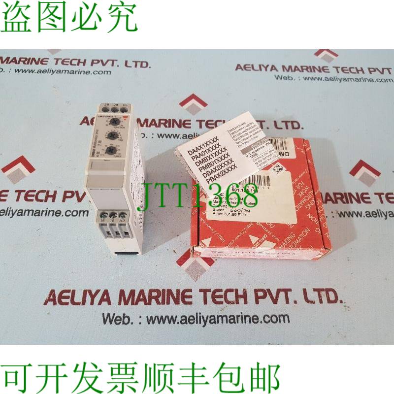 原装供应CARLO GAVAZZI DMB01DM24 多功能 24-240 VAC/DC 50-60Hz