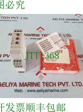 原装供应CARLO GAVAZZI DMB01DM24 多功能 24-240 VAC/DC 50-60Hz