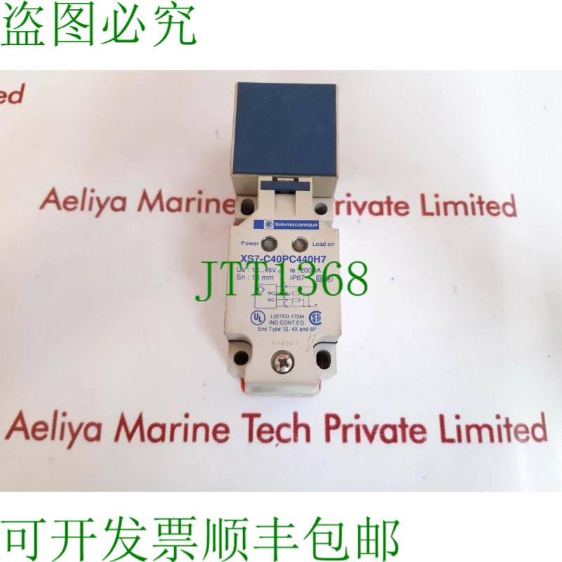 原装供应 xs7-c40pc440h7 近距离传感器 12-48vdc