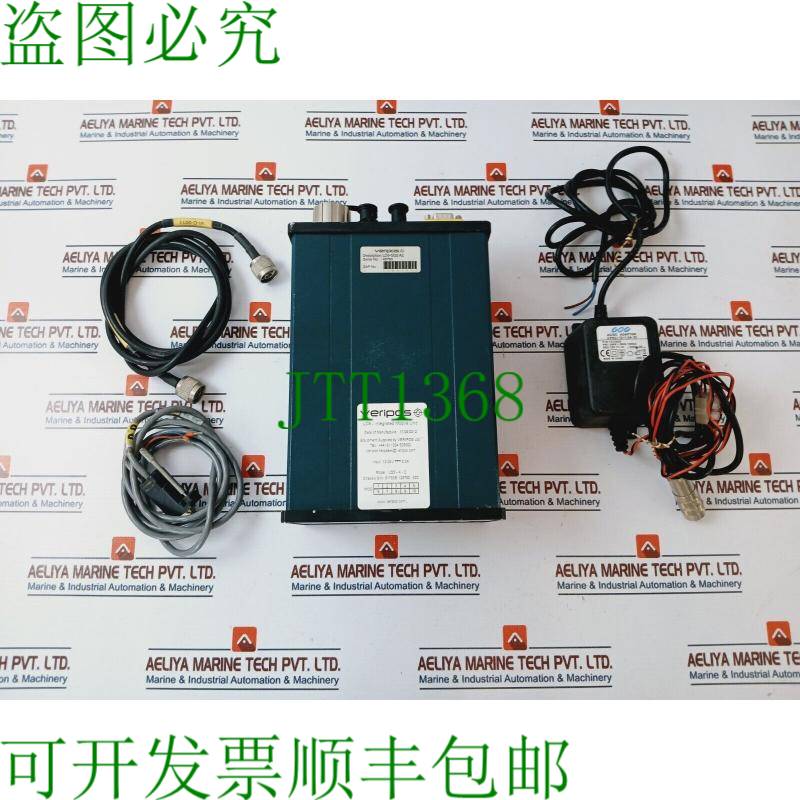 原装供应Veripos Ld5-A-2 Ld5集成移动装置，带CPSU-12-1.0A II