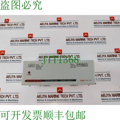 原装供应SIXNET ST-PS-024-02N 电源 90-260 Vac 70w 大 47-63hz