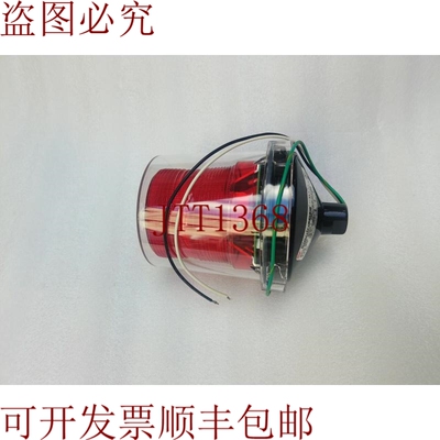 原装供应Fedral Signal Electraray 型号 224XL 频闪灯 LED 警示
