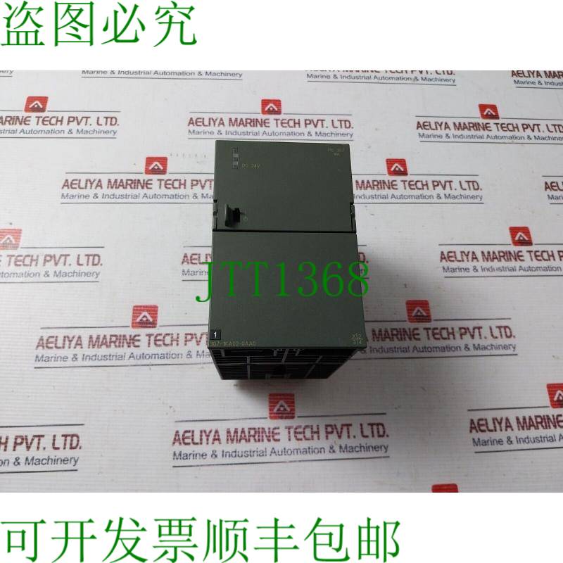 原装供应1P 6ES7 307-1KA02-0AA0 交流120V/230V