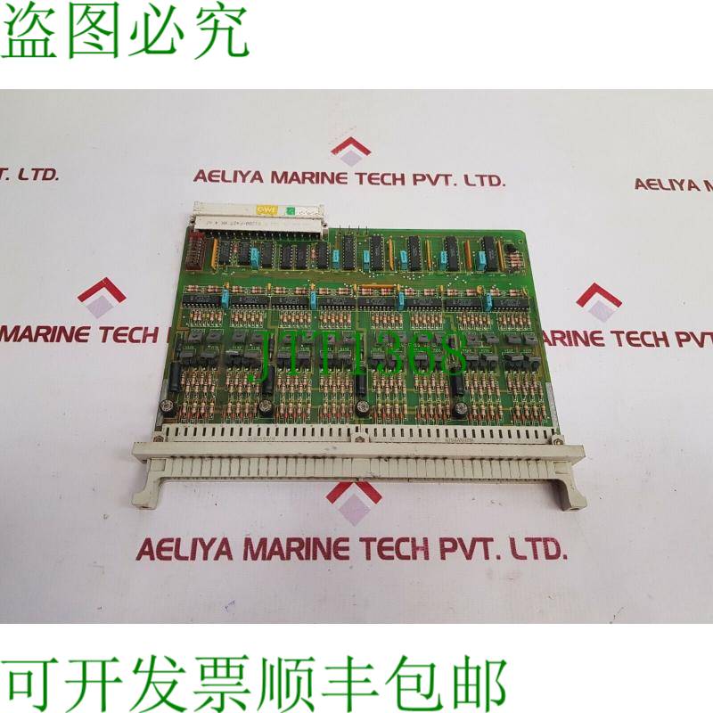 原装供应C79040-A92-C310-03-85数字量输出模块6ES5445-3AA12