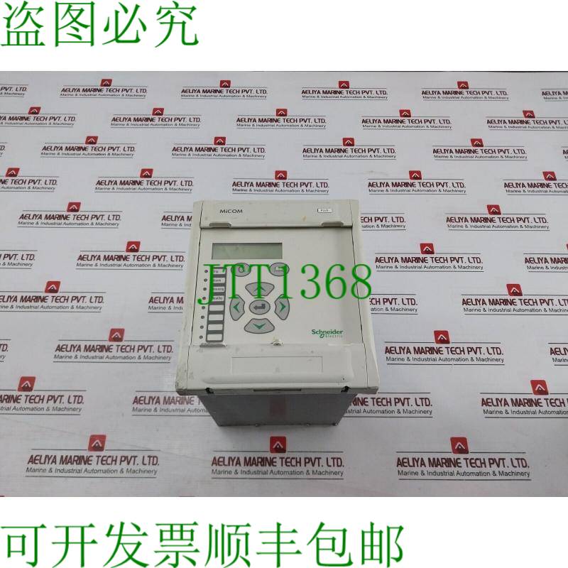 原装供应电源 MICOM P220 48-240VAC