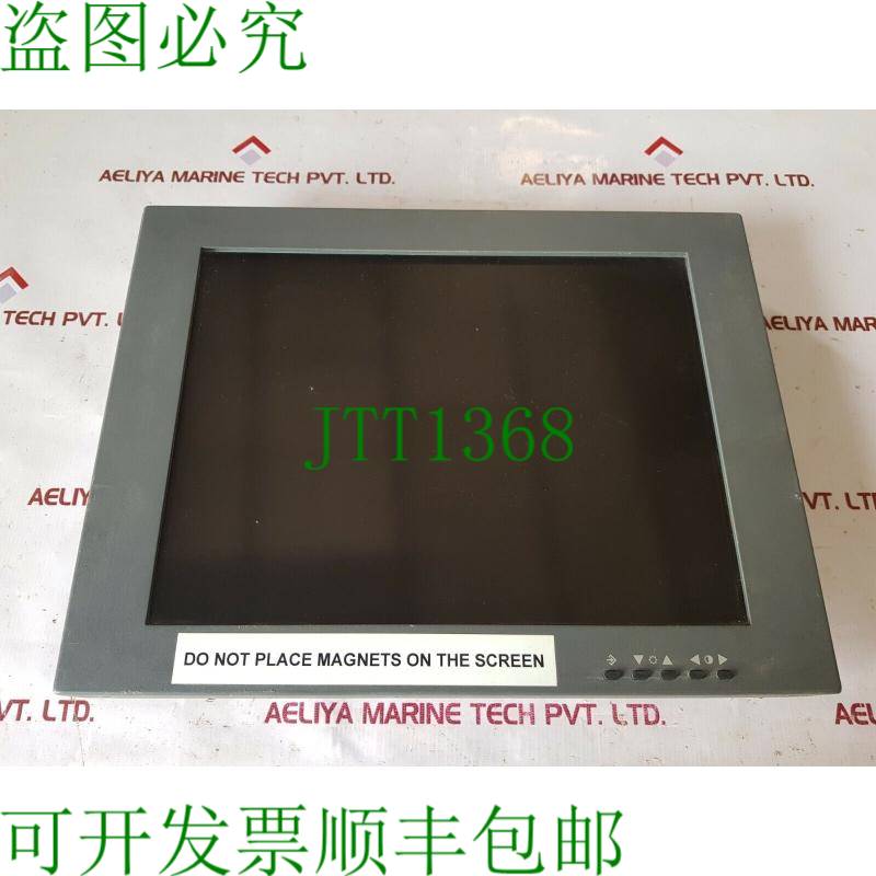 原装供应Terasaki 29LM151E71UN/1 显示面板 15-30 VDC