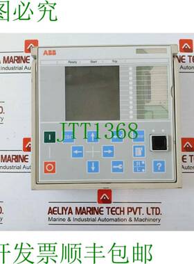 原装供应   DIS0012 LHMI IEC 连接器 94V-0