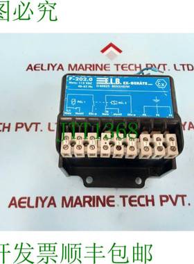 原装供应易尔布ex-gerate f-202.0