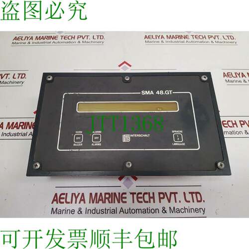 原装供应Interconnect sma 48.gt 发无效