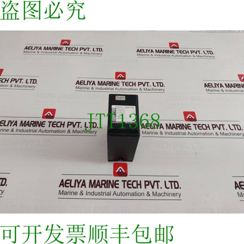 原装供应M-System JPA-2A-B 频率发射器 0-348.2Hz 4-20MA 直流 1