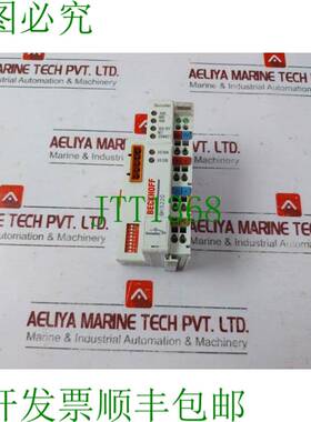 原装供应Beckhoff BK5220 DeviceNet 连接器 24VDC AWG 28-14 125