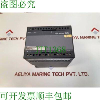 原装供应Deif TAS-331DG 选择传感器 100057371.25