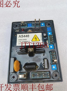 原装供应AS440 E000-24403