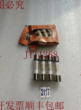 原装供应宇都宫电气 CELLOLITE 保险丝 NC2 60 安培（8件装）