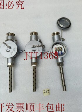 原装供应MAYEKAWA MFG.CO.LTD 热电阻灯泡 TYPE.RM-21S