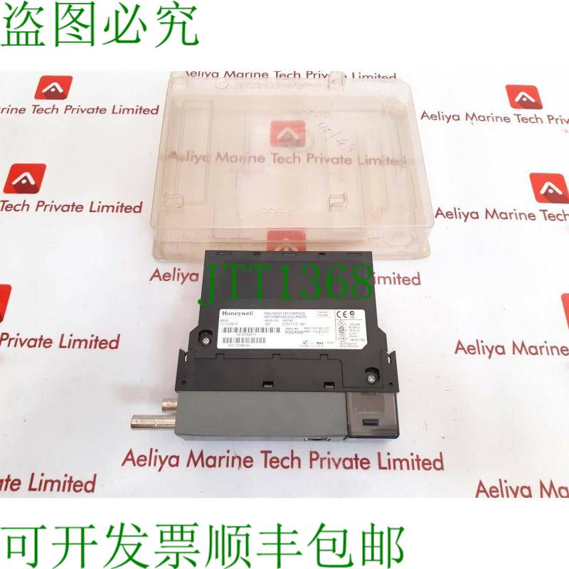 原装供应 Tc-ccr014 乡村红色 Interfaz 97321173 A01