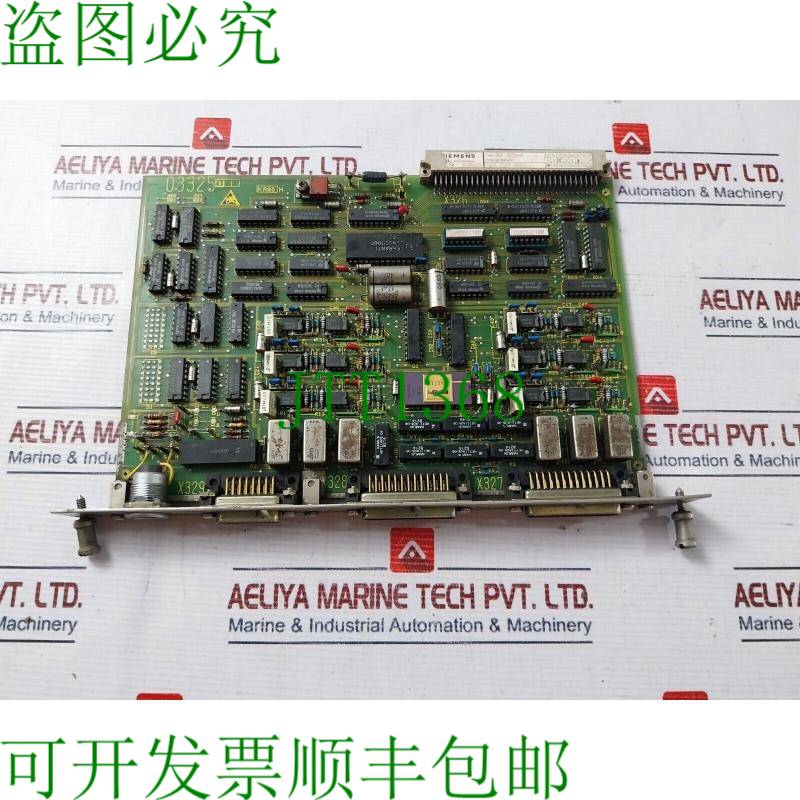 原装供应.548237.0001.00 Circuito Stampato PCB 03 325-A
