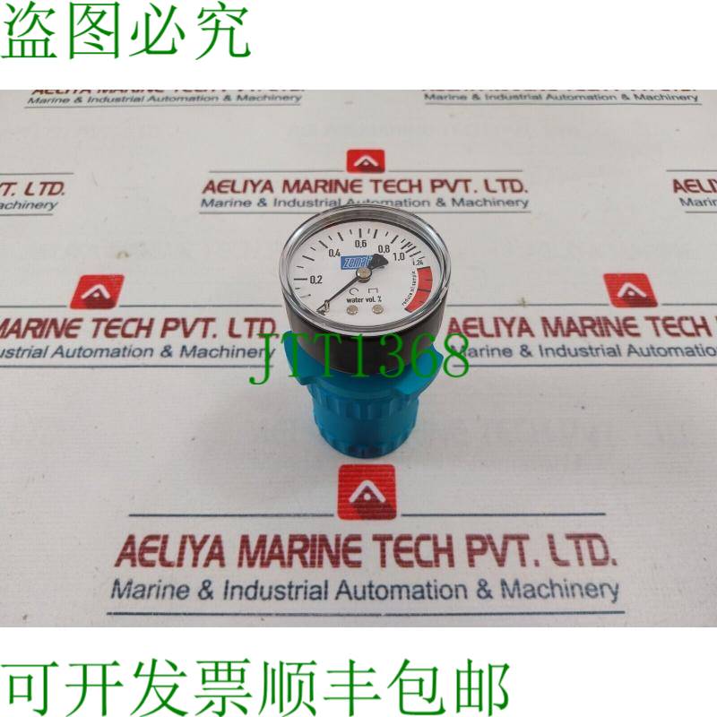 原装供应Zematra 0-1.24 压力容器/压力表 水 vol%