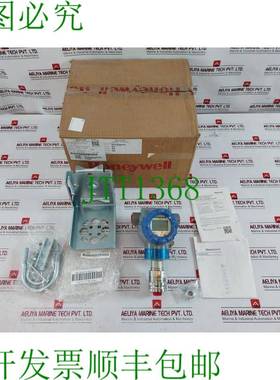 原装供应HYWELL STG74L Smartline 压力协议 STG74L E1G0001DAHD1